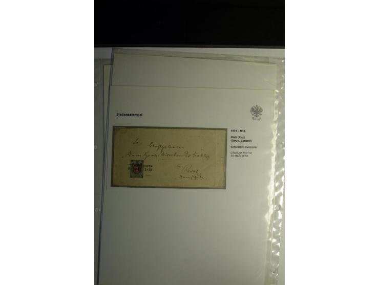 STATIONSSTEMPEL: 1874/88, interessante Sammlung von 18 Briefen, Ganzsachen und Umschlägen, dabei u.a. "UDDERN", "LEAL", "KUIK