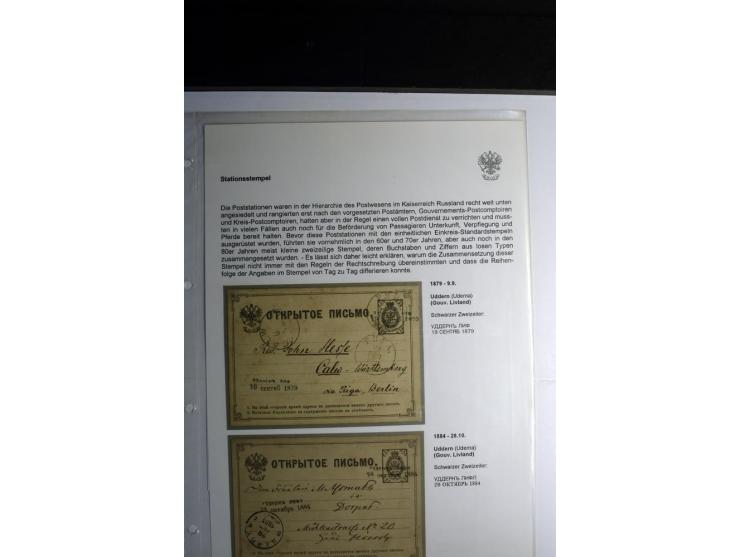 STATIONSSTEMPEL: 1874/88, interessante Sammlung von 18 Briefen, Ganzsachen und Umschlägen, dabei u.a. "UDDERN", "LEAL", "KUIK
