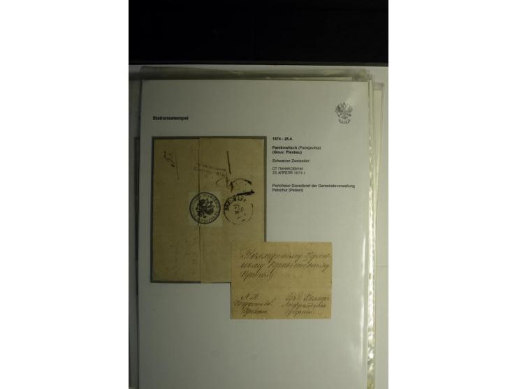 STATIONSSTEMPEL: 1874/88, interessante Sammlung von 18 Briefen, Ganzsachen und Umschlägen, dabei u.a. "UDDERN", "LEAL", "KUIK