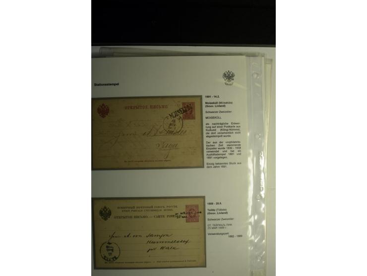 STATIONSSTEMPEL: 1874/88, interessante Sammlung von 18 Briefen, Ganzsachen und Umschlägen, dabei u.a. "UDDERN", "LEAL", "KUIK