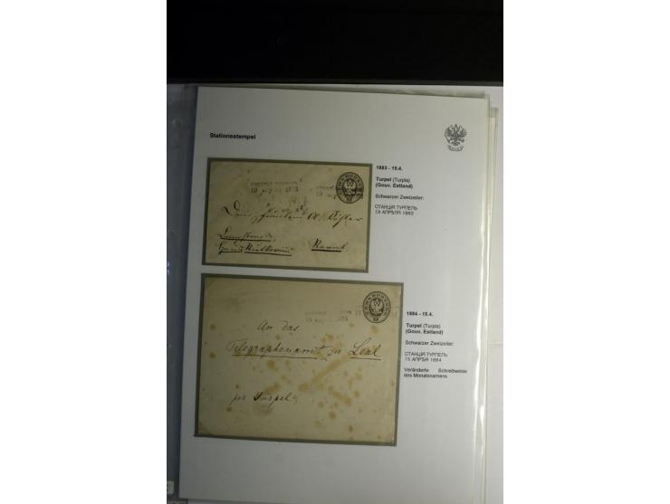 STATIONSSTEMPEL: 1874/88, interessante Sammlung von 18 Briefen, Ganzsachen und Umschlägen, dabei u.a. "UDDERN", "LEAL", "KUIK