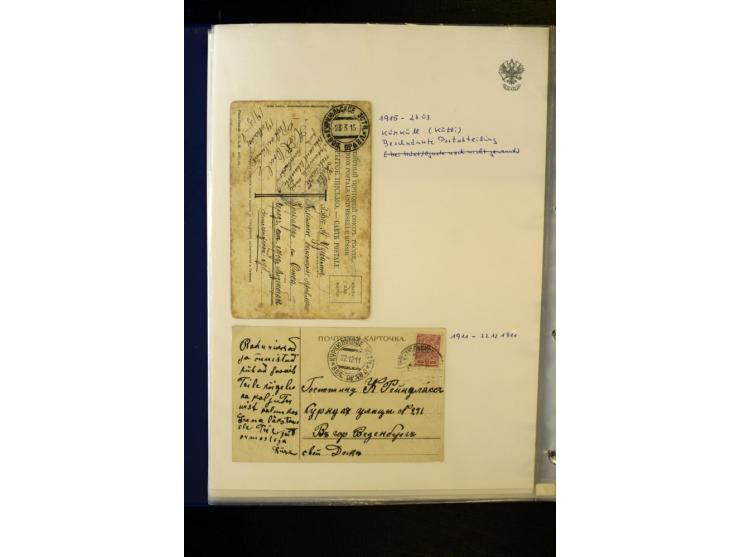 BRÜCKENSTEMPEL ESTLAND: 1904/17, über 60 Briefe und Karten (dabei einige wenige Provinz St. Petersburg), dabei viele R-Briefe