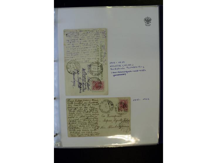 BRÜCKENSTEMPEL ESTLAND: 1904/17, über 60 Briefe und Karten (dabei einige wenige Provinz St. Petersburg), dabei viele R-Briefe