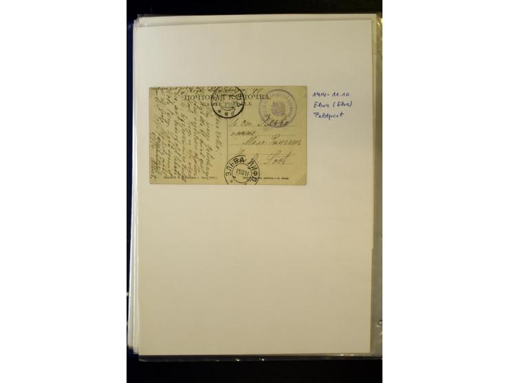 BRÜCKENSTEMPEL LIVLAND: 1904/17, über 30 Briefe und Karten, dabei viele R-Briefe, außerdem Ansichtskarten und Zensuren, zwei 
