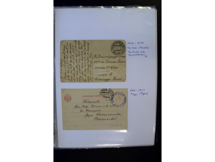 BRÜCKENSTEMPEL LIVLAND: 1904/17, über 30 Briefe und Karten, dabei viele R-Briefe, außerdem Ansichtskarten und Zensuren, zwei 
