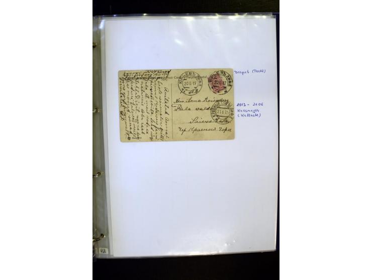 BRÜCKENSTEMPEL LIVLAND: 1904/17, über 30 Briefe und Karten, dabei viele R-Briefe, außerdem Ansichtskarten und Zensuren, zwei 