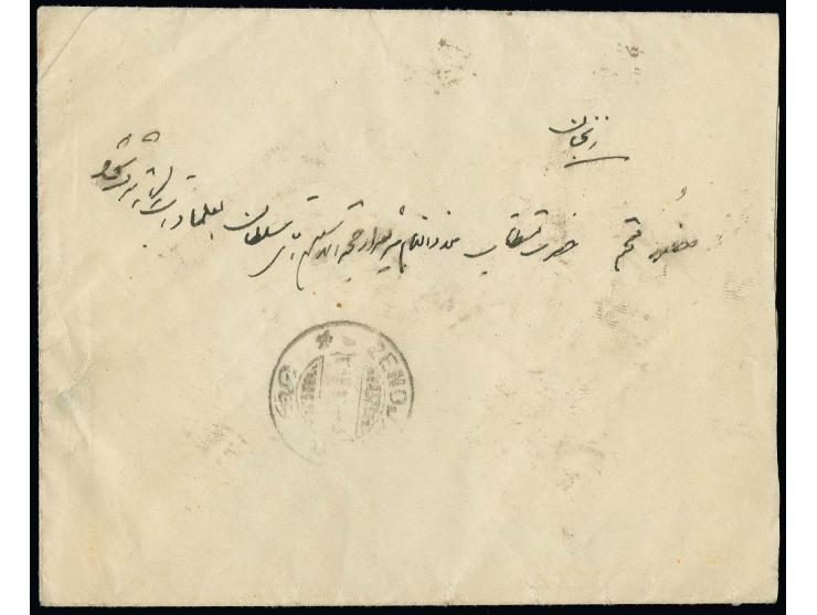 1 ch. in block of 4 and horizontal pair tied to reverse of envelope to Zendjan with arrival mark on front; a rare multiple fr