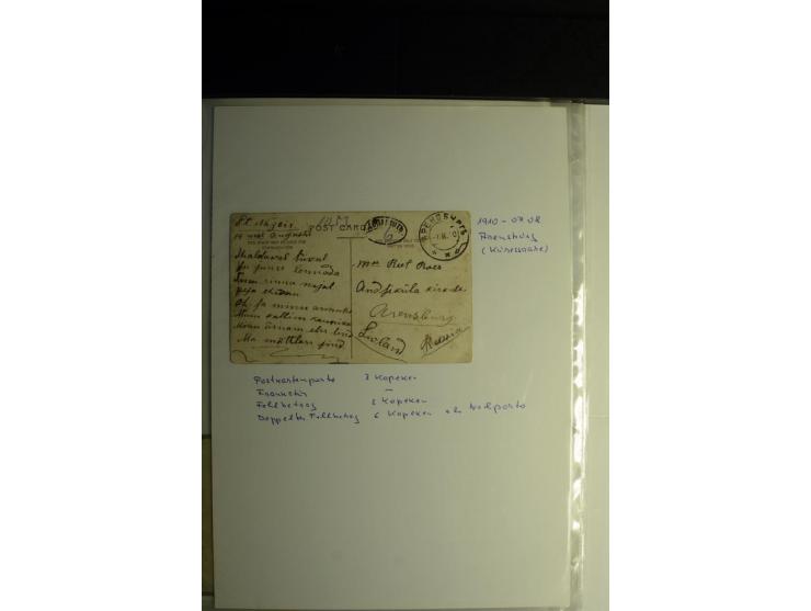 ДОПЛАТИТЪ- NACHPORTO: 1882/1917, interessante Sammlung von 22 Briefen und Karten mit normalen Ovalstempel, Stempeln mit Ortsa