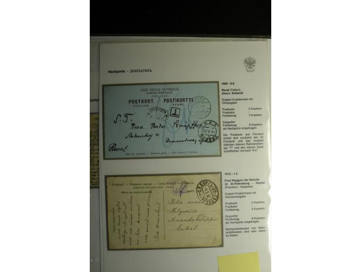 ДОПЛАТИТЪ- NACHPORTO: 1882/1917, interessante Sammlung von 22 Briefen und Karten mit normalen Ovalstempel, Stempeln mit Ortsa