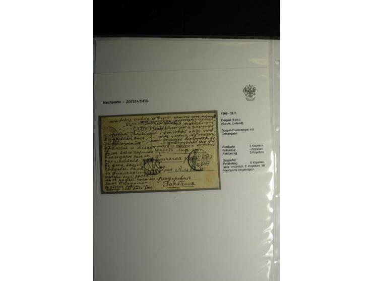 ДОПЛАТИТЪ- NACHPORTO: 1882/1917, interessante Sammlung von 22 Briefen und Karten mit normalen Ovalstempel, Stempeln mit Ortsa
