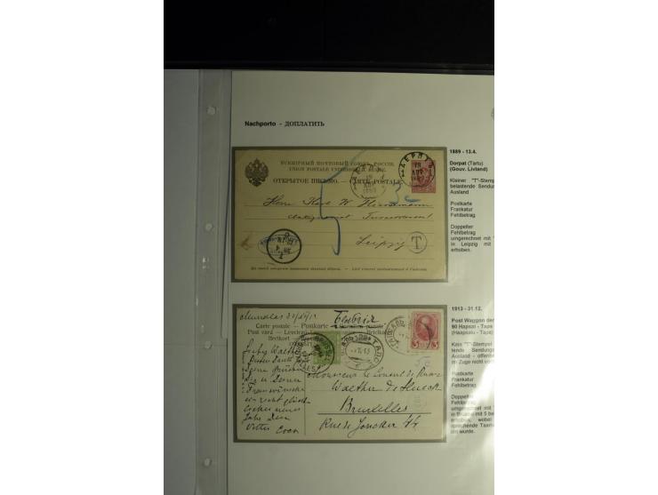 ДОПЛАТИТЪ- NACHPORTO: 1882/1917, interessante Sammlung von 22 Briefen und Karten mit normalen Ovalstempel, Stempeln mit Ortsa