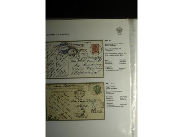 ДОПЛАТИТЪ- NACHPORTO: 1882/1917, interessante Sammlung von 22 Briefen und Karten mit normalen Ovalstempel, Stempeln mit Ortsa