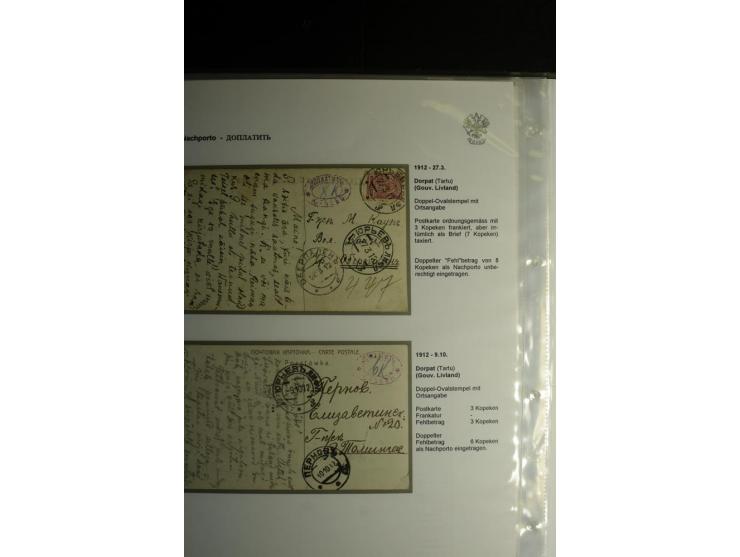 ДОПЛАТИТЪ- NACHPORTO: 1882/1917, interessante Sammlung von 22 Briefen und Karten mit normalen Ovalstempel, Stempeln mit Ortsa