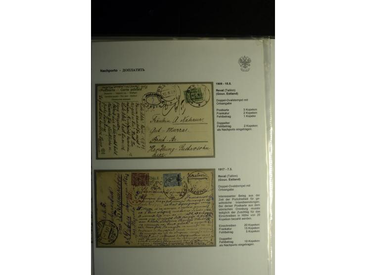 ДОПЛАТИТЪ- NACHPORTO: 1882/1917, interessante Sammlung von 22 Briefen und Karten mit normalen Ovalstempel, Stempeln mit Ortsa