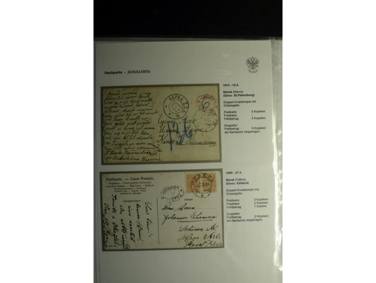 ДОПЛАТИТЪ- NACHPORTO: 1882/1917, interessante Sammlung von 22 Briefen und Karten mit normalen Ovalstempel, Stempeln mit Ortsa