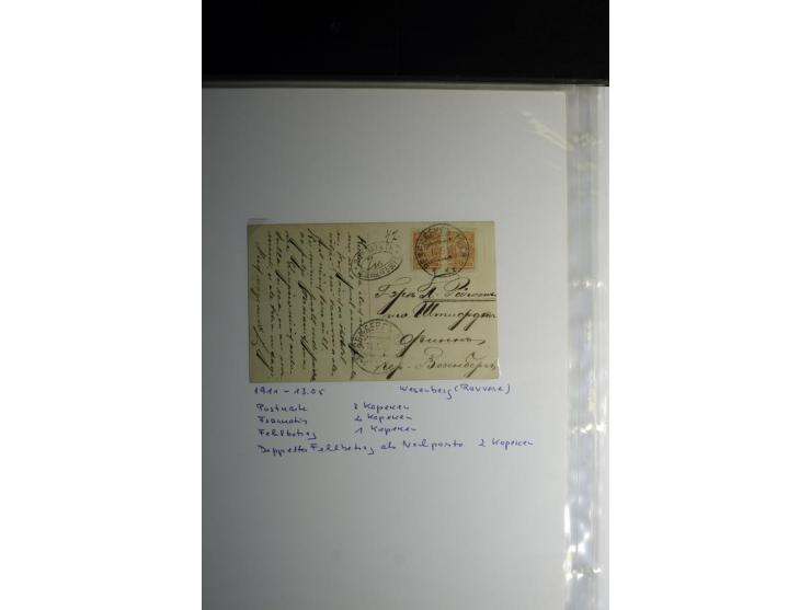 ДОПЛАТИТЪ- NACHPORTO: 1882/1917, interessante Sammlung von 22 Briefen und Karten mit normalen Ovalstempel, Stempeln mit Ortsa