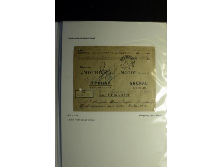 Russische Wertbriefe in Estland: 1895/1915, 7 Wertbriefe von Fellin, Hungerburg, Reval, Werro und Weltz, gute Erhaltung