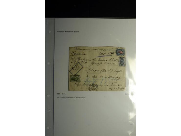 Russische Wertbriefe in Estland: 1895/1915, 7 Wertbriefe von Fellin, Hungerburg, Reval, Werro und Weltz, gute Erhaltung