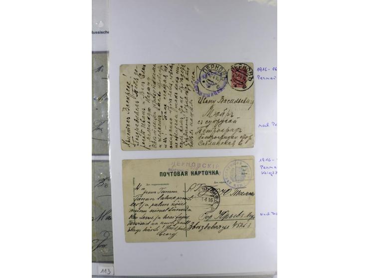 RUSSISCHE MILITÄR-ZENSUR 1914/18: Interessante Sammlung von 26 Briefen und Karten, dabei R-Briefe, viele verschiedene Zensure