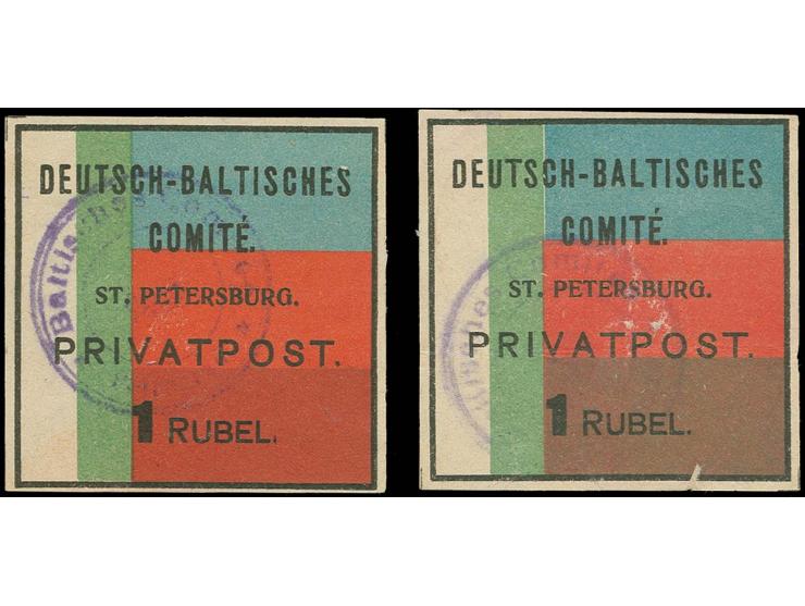 DEUTSCH-BALTISCHES COMITE ST. PETERSBURG PRIVATPOST: 1 R. ungezähnt mit violettem Stempel, gute Erhaltung, dazu ein Stück mit