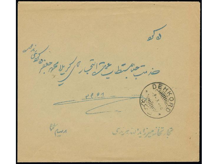 1 ch. and 2 ch. both in pair tied to reverse of cover from Isfahan to Dehkord with arrival mark on front