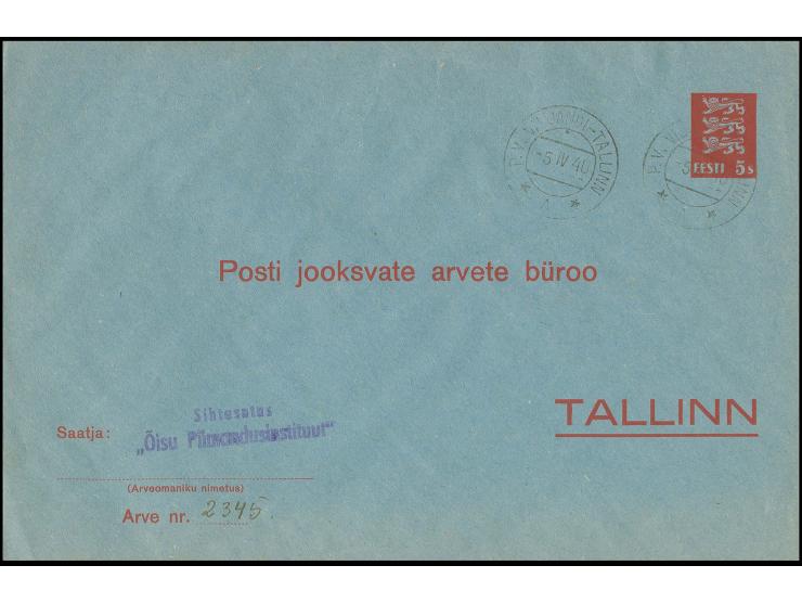 BRIEFUMSCHLAG AUF BESTELLUNG EINER BEHÖRDE: 5 S. Ganzsachenumschlag für den Postscheckdienst, sauber mit Bahnpoststempel "P.V