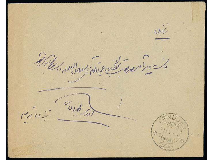 3 ch. with unoverprinted stamp 3 ch., tied by Teheran cds. to reverse of envelope to Zendjan with arrival mark on front, scar
