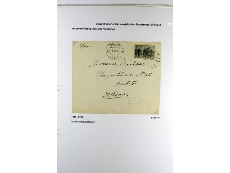 ERSTE SOWJETISCHE BESETZUNG 1940/41, 16 Briefe und Karten, dabei einige R-Briefe, eine mit sowjetischer Marke überklebte estn