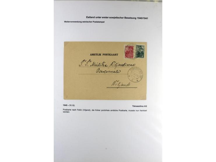 ERSTE SOWJETISCHE BESETZUNG 1940/41, 16 Briefe und Karten, dabei einige R-Briefe, eine mit sowjetischer Marke überklebte estn