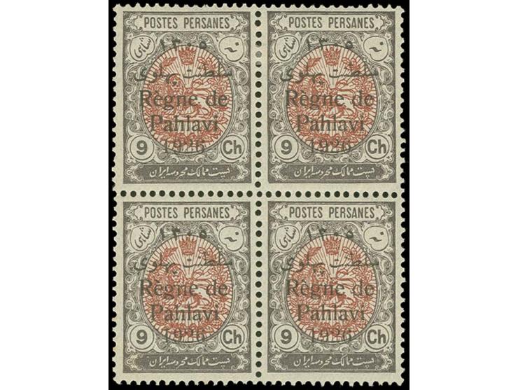 9 ch. on thin paper, perf. 12½:12, block of 4, the upper right stamp with type 2, unused o.g., the bottom stamps unmounted mi