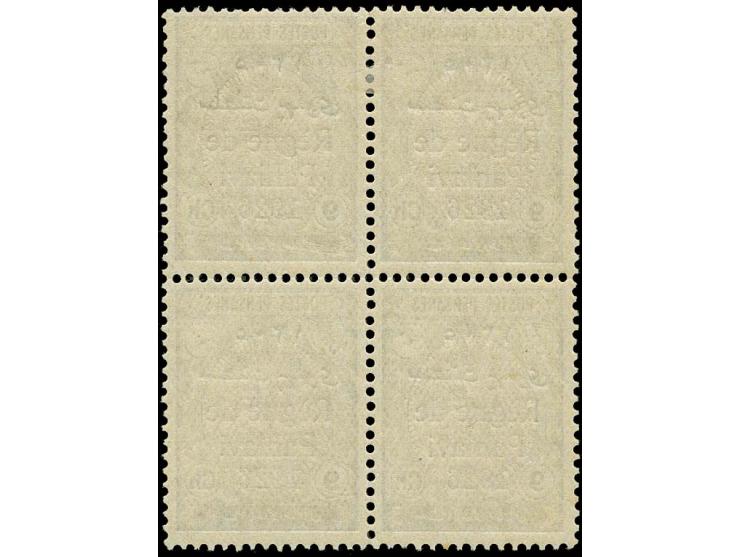 9 ch. on thin paper, perf. 12½:12, block of 4, the upper right stamp with type 2, unused o.g., the bottom stamps unmounted mi