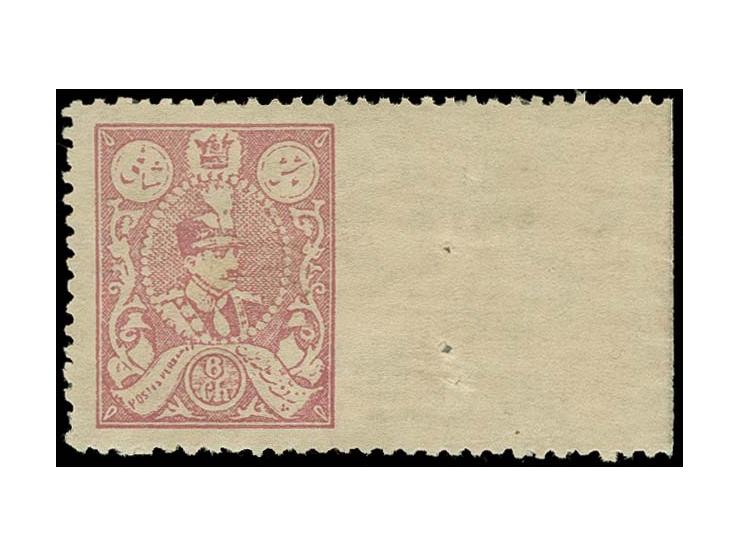 6 ch., copy with wide right sheet margin, imperforated at right, unused o.g. (Sadri 729c)