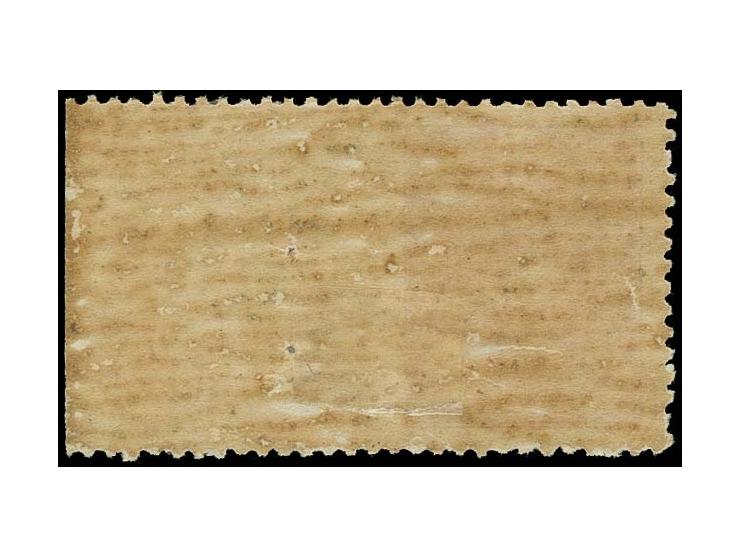6 ch., copy with wide right sheet margin, imperforated at right, unused o.g. (Sadri 729c)