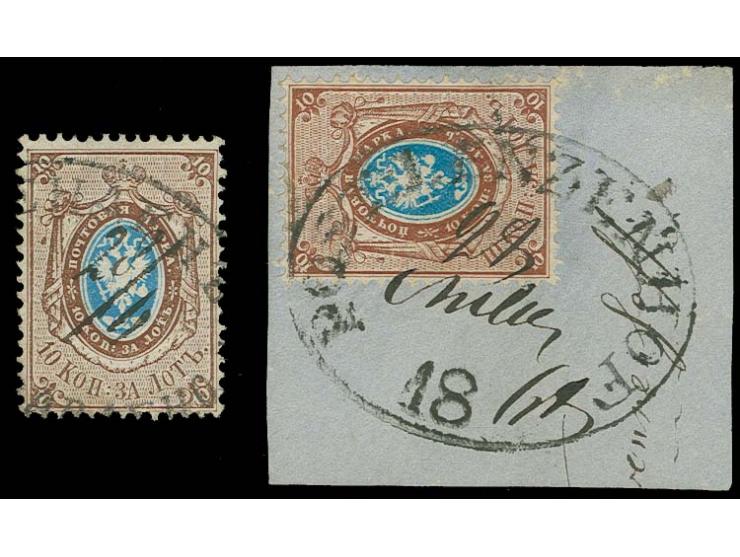 1858, 10 K. siena/hellblau mit klarem Ovalstempel "POST LENZENHOF 18" und handschriftlich eingesetztem Datum auf kleinem Brie