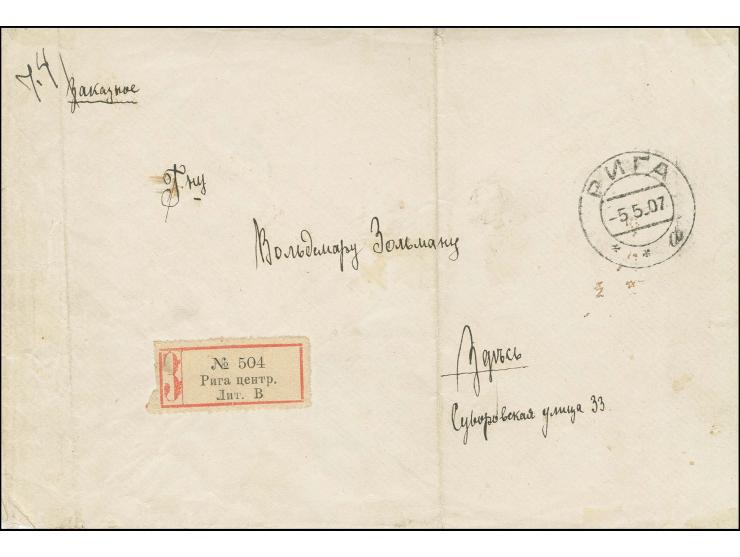 1889, 2 K. grün mit fehlendem Unterdruck mit Zufrankatur mit Stempel "RIGA -5.5.07" rückseitig auf eingeschriebenem Ortsbrief