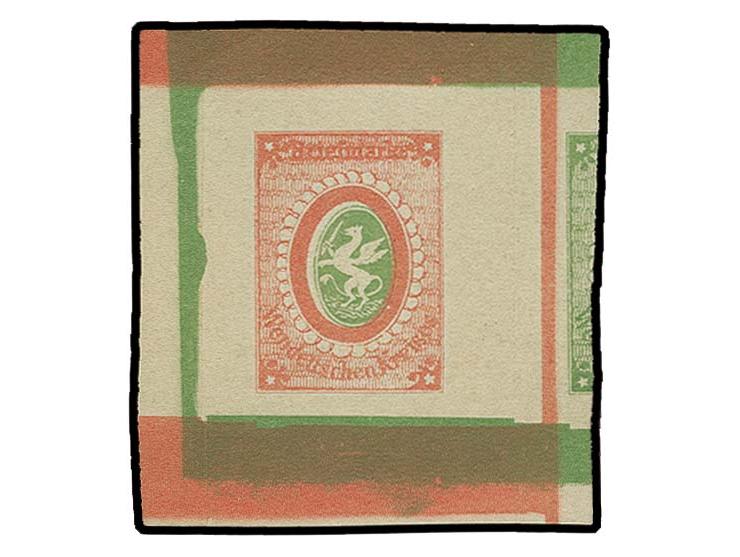 1864, Probedruck: Wappen von Livland 2 K. karmin/grün, ungummierter Abzug (39X41mm) in Originalfarben, an den Seiten jeweils 
