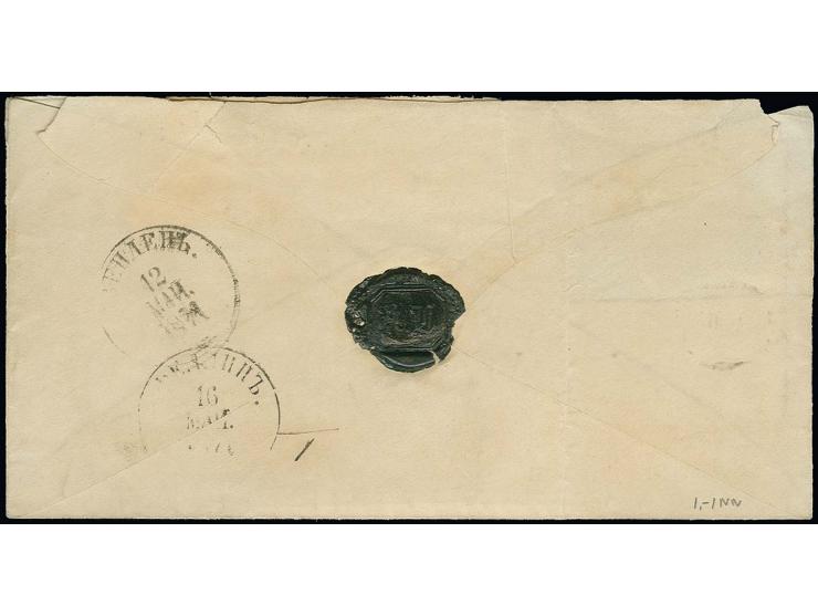 1871, Grünes Oval ohne grüne Einfassungslinie 2 K. rot/grün mit Federzug und Stempel in Kombination mit Russland 1866, 10 K. 