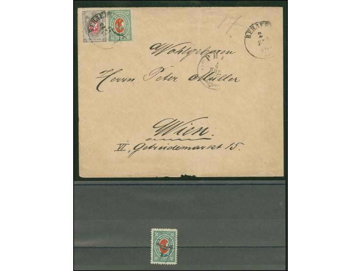 1875, Kreispost von Wenden 2 K. grün/rot mit Federzug, in Kombination mit Russland 1875, 8 K. grau/karmin mit Stempel "WENDEN