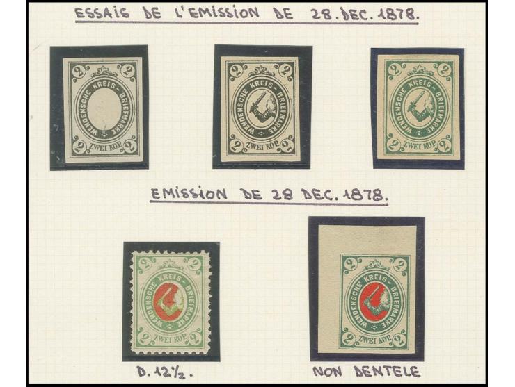 PROBEDRUCK: 1878, 2 K. grün/rot, drei Probedrucke, schwarz ohne Mittelstück sowie komplettes Markenbild in schwarz bzw. grün,