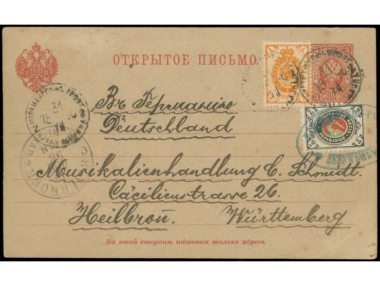 2 K. grauschwarz/rot/grün mit altem Stempel der Poststation "SESSWEGEN" als Zufrankatur auf Russland Ganzsachenkarte 3 K. mit