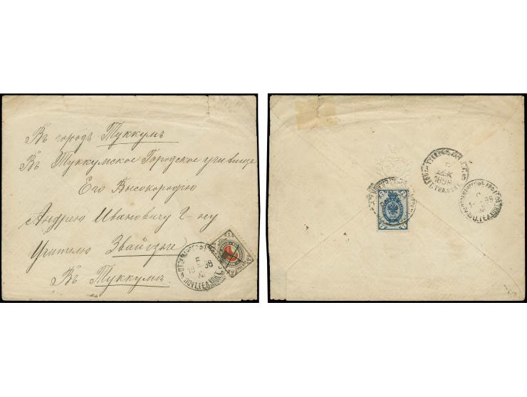 2 K. schwarzgrau/rot/grün mit Federzug und EKr. "STOCKMANNSHOF", in Kombination mit rückseitiger verklebter Russland 1889, 7 