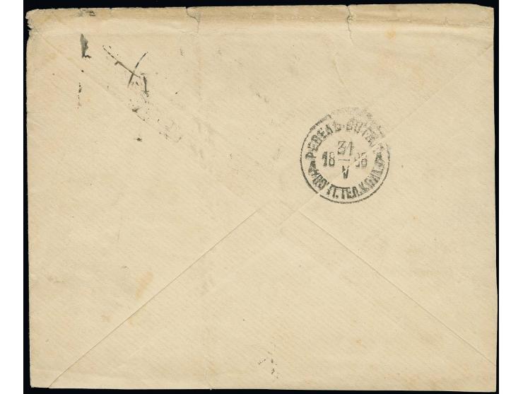 2 K. schwarzgrau/rot/grün mit Federzug, in Kombination mit Russland 1889, 7 K. dunkelblau mit Stempel "STOCKMANNSHOF 29.V.96 