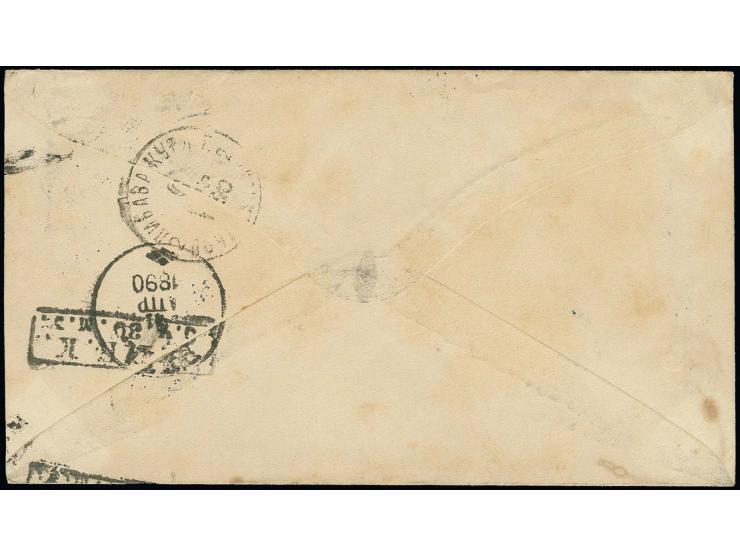 2 K. schwarzgrau/rot/grün mit blauem Stempel "STOCKMANNSHOF 5 JUN 1890" als Zufrankatur auf Russland 1883 Ganzsachenumschlag 