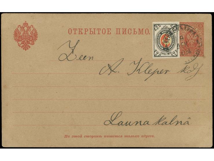 2 K. schwarzgrau/rot/grün, breitrandig ungezähnt mit klarem Stempel "WENDEN 9 DEZ 94" als Zufrankatur auf Russland Ganzsachen
