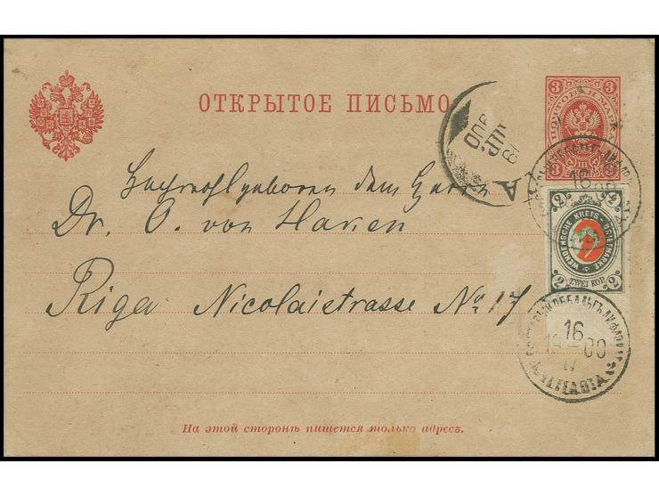 2 K. schwarzgrau/rot/grün, ungezähntes Unterrandstück mit kopfstehendem Mittelstück mit Stempel "ALT PEBALG 16 IV 00" als Zuf