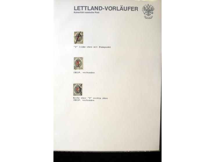 1884/94, 2 K. schwarzgrau/rot/grün, kleine Partie von 10 gestempelten Werten, dabei einige Plattenfehler, einem ungebrauchten