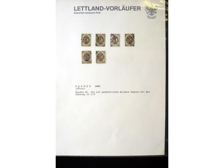 1884/94, 2 K. schwarzgrau/rot/grün, kleine Partie von 10 gestempelten Werten, dabei einige Plattenfehler, einem ungebrauchten