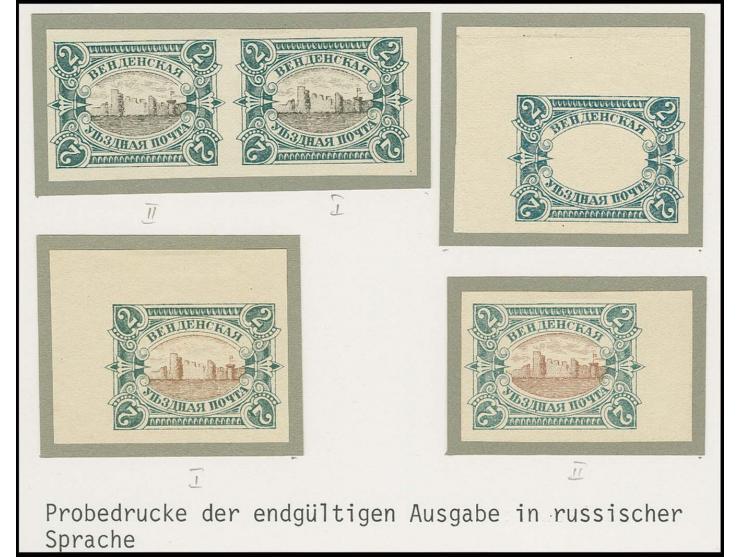 PROBEDRUCK: 1901, Ruine Wenden 2 K., 4 verschiedene, dabei waagerechtes Paar Type II-I mit schwarzem Mittelstück, nur Rahmend