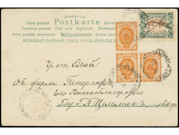 1901, Ruine Wenden 2 K. schiefergrün/braun mit Federzug, in Kombination mit Russland 1889, 1 K. orange im Dreierblock mit Ste