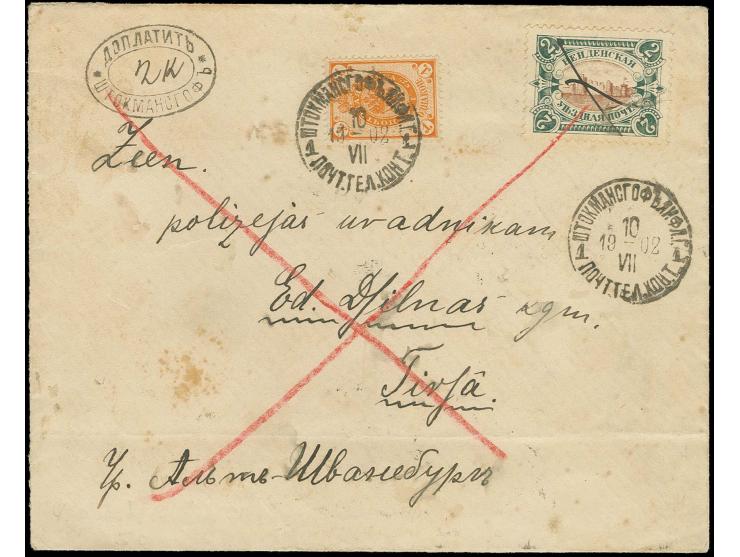 1901, Ruine Wenden 2 K. schiefergrün/braun mit Federzug, in Kombination mit Russland 1889, 1 K. orange mit Stempel "STOCKMANN